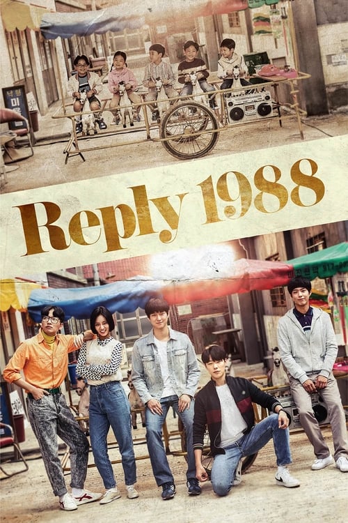 Reply 1988 : 1.Sezon 20.Bölüm İzle